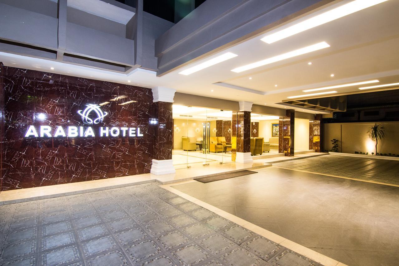 Portola Arabia Hotel Банда Ачех Екстериор снимка